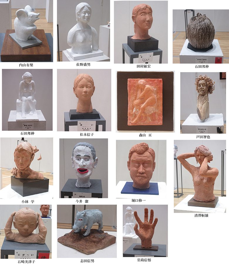 2023年11月　第61回長岡市展　彫刻教室受講者入選作品画像1